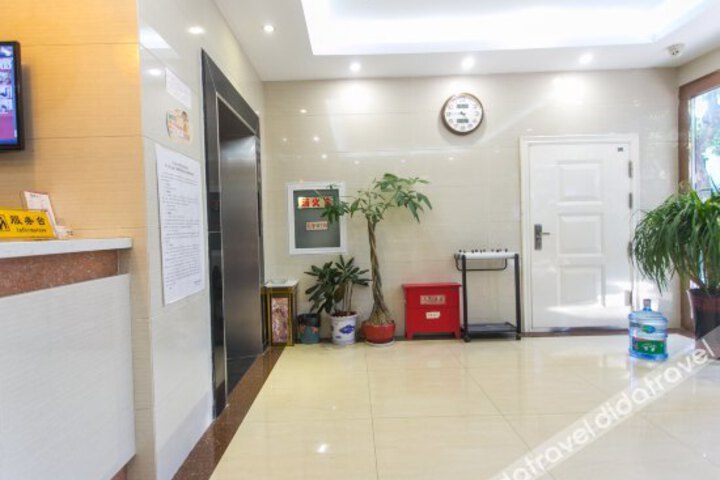 Yaqinge Hotel