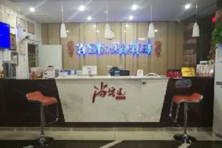 Thank You Inn Dunhuang Tianhe Bay