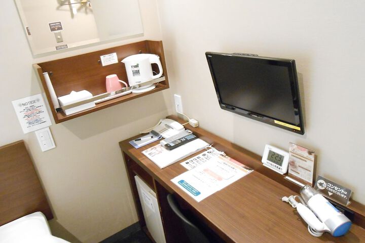Room 4 of 20