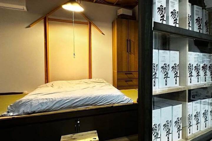 Room 9 of 110