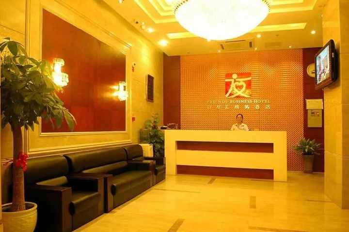 Hotel Interior 2 of 8