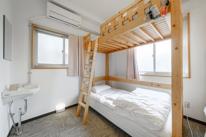 Room 12 of 54