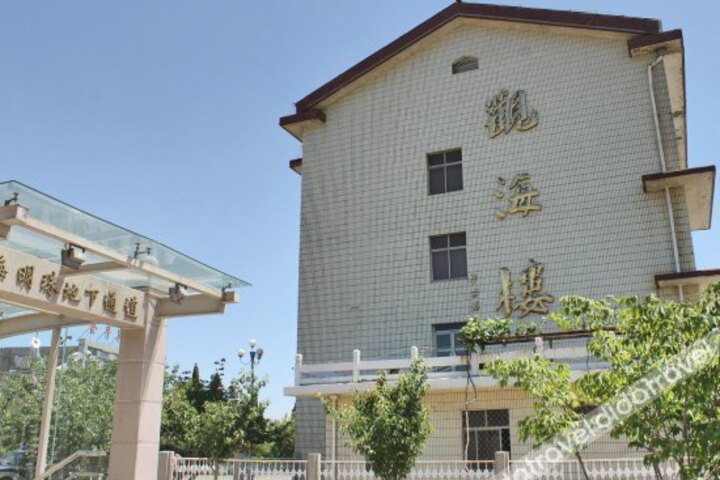 Seaview Hotel