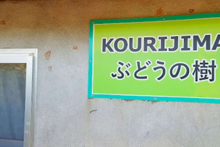 Hotel 22 of 25
