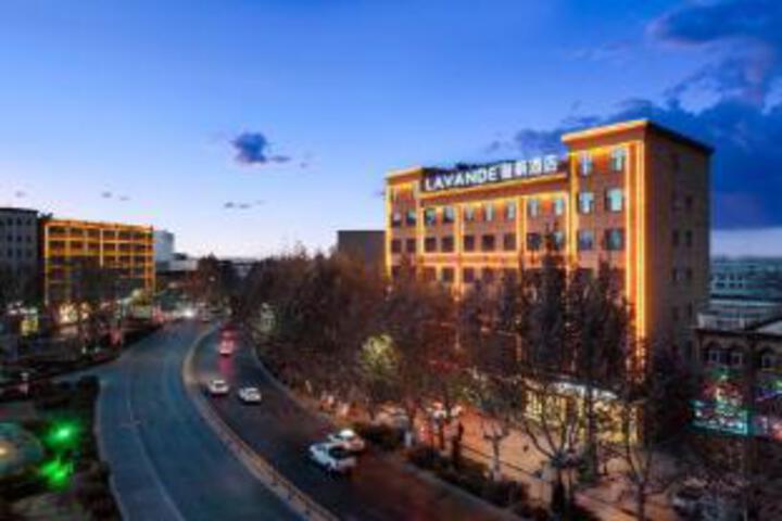 Lavande Hotel (Yecheng)