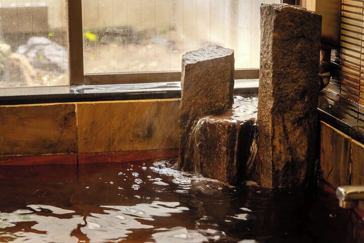 Public bath
