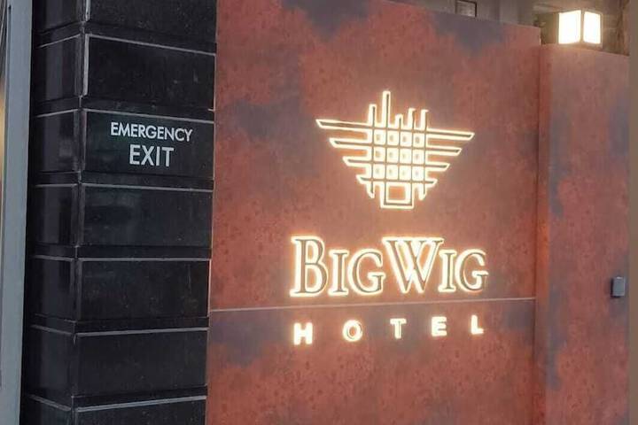 Hotel 12 of 14