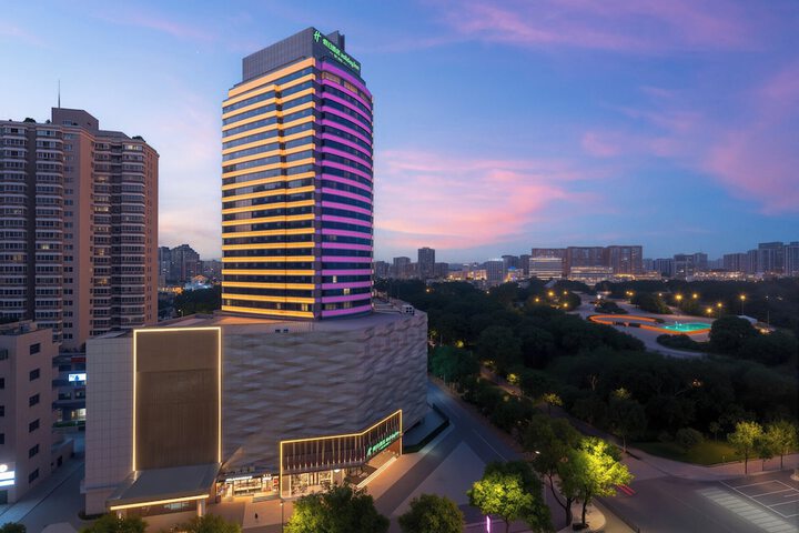 Photo of Holiday Inn Yiwu Center by IHG