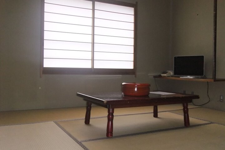 Room 5 of 74