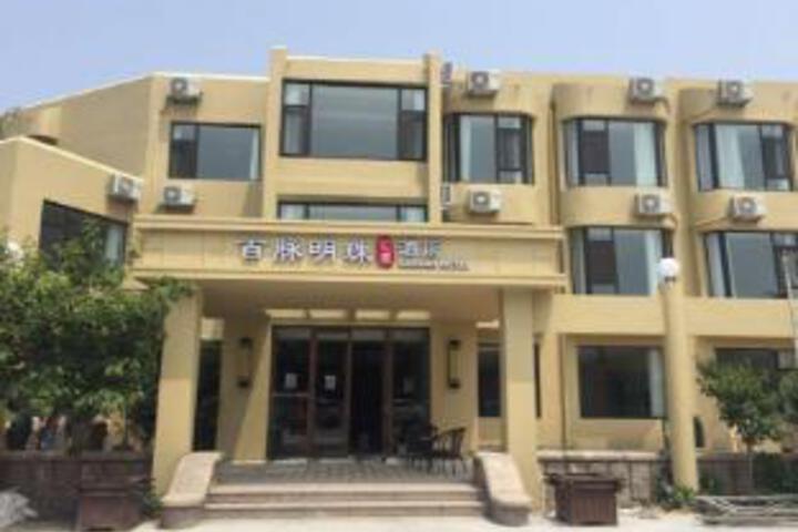 Baimai Mingzhu Garden Hotel