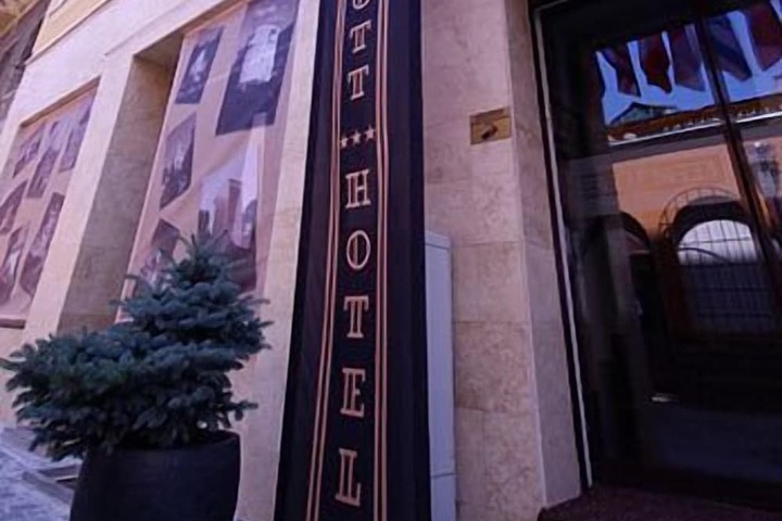 Hotel 48 of 48