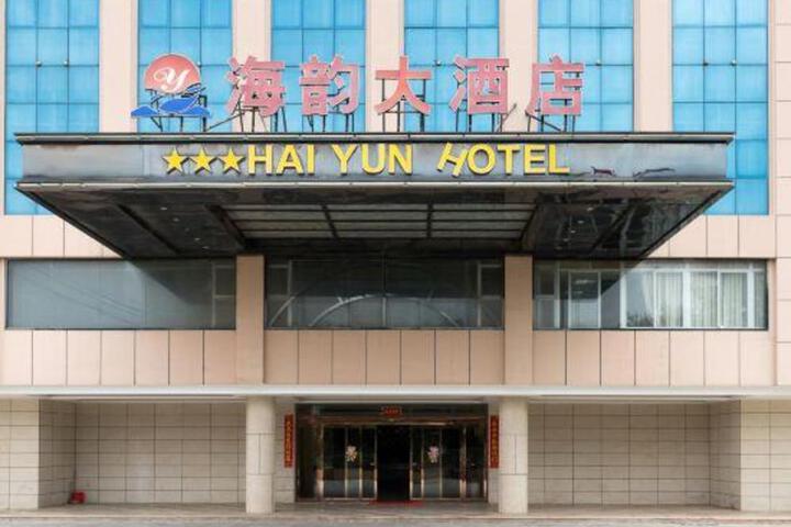 General 13 of 18
