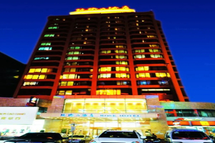Shenyang Rose Hotel