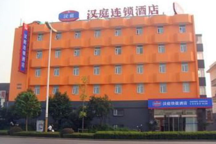 Hanting Express Yangzhou Jiangyang East Road