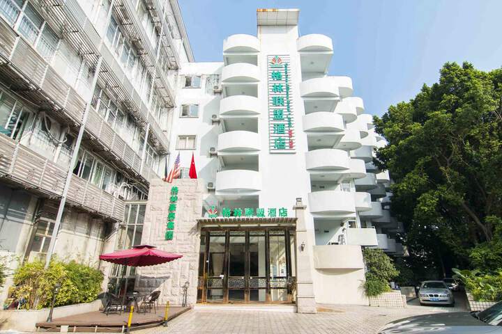 PENYUE GARDEN HOTEL (Shenzhen Futian Zhuoyuehui Shangmeilin Metro Station))