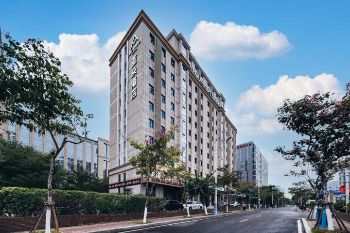 Atour Hotel Xiamen Airport Wuyuan Bay