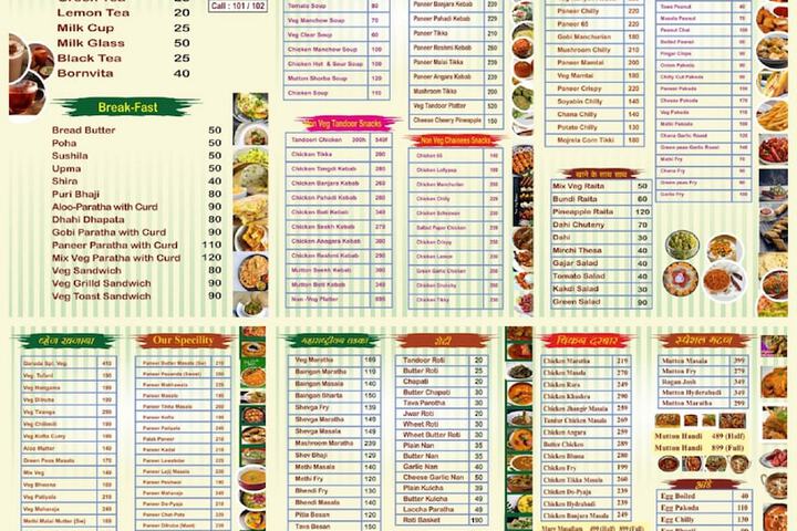 Dining 27 of 44