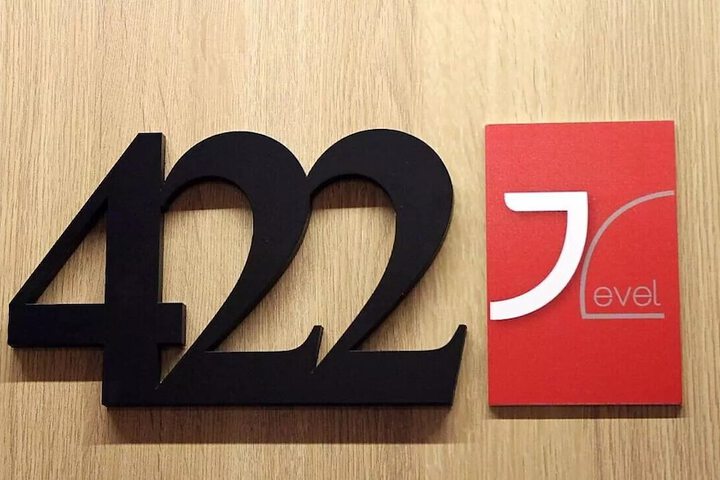 Room 12 of 53