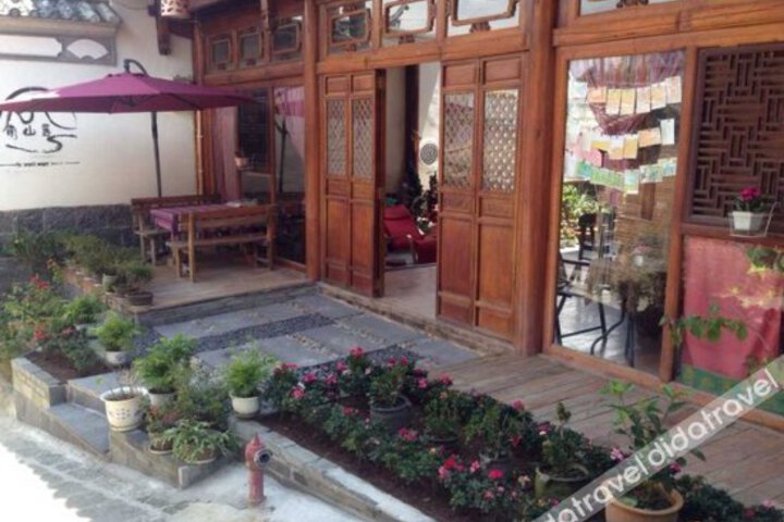 Heshun Nanshanju Inn