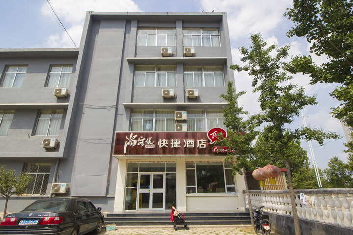 Thank Hotel Weifang Linqu Pianyi Road
