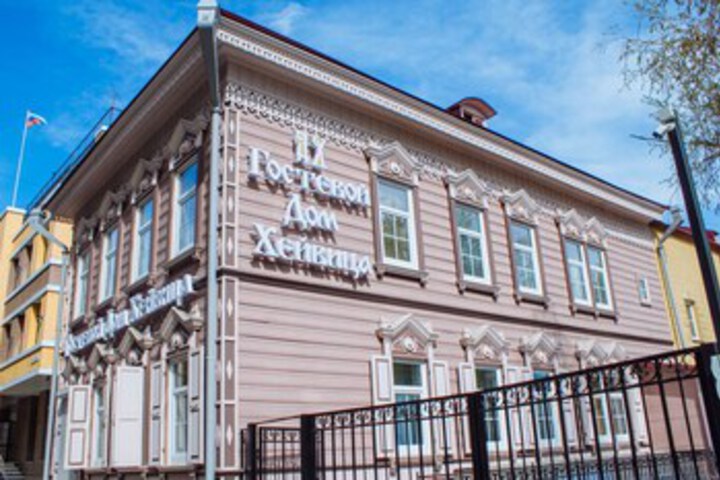 Heivic House Hotel