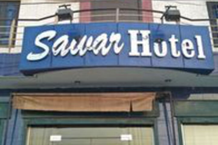 Image of Sawar Hotel