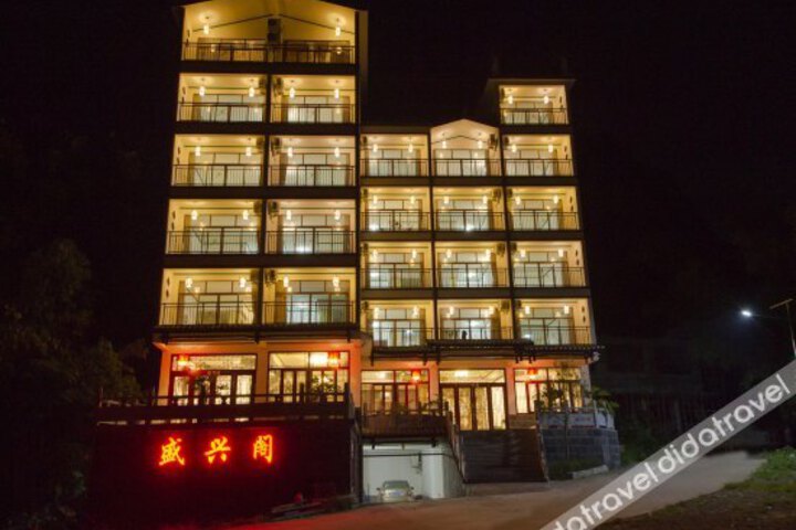 Shengxingge Hotel
