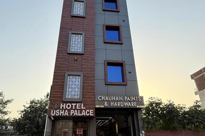 Usha Palace
