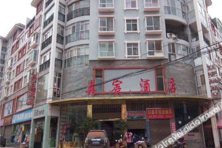 Hotel 1 of 5