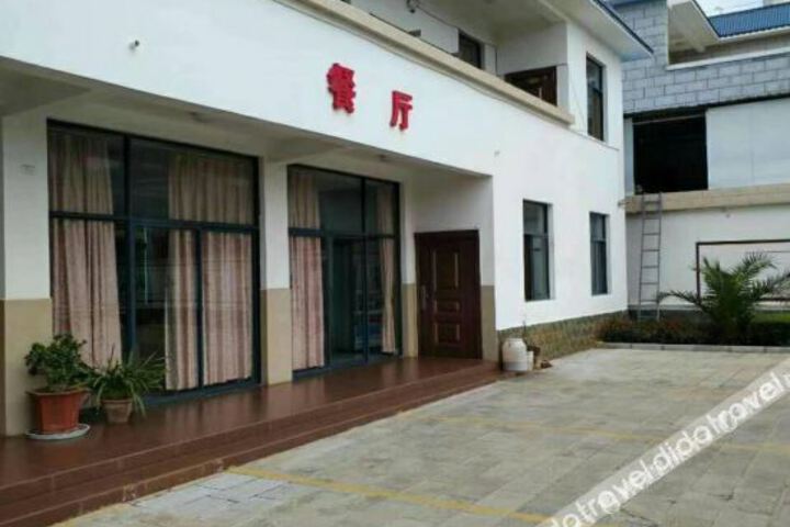 Hotel 5 of 24