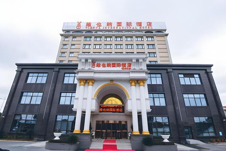 Vienna International Hotel Shanghai Dishui Lake Lingang Wanda