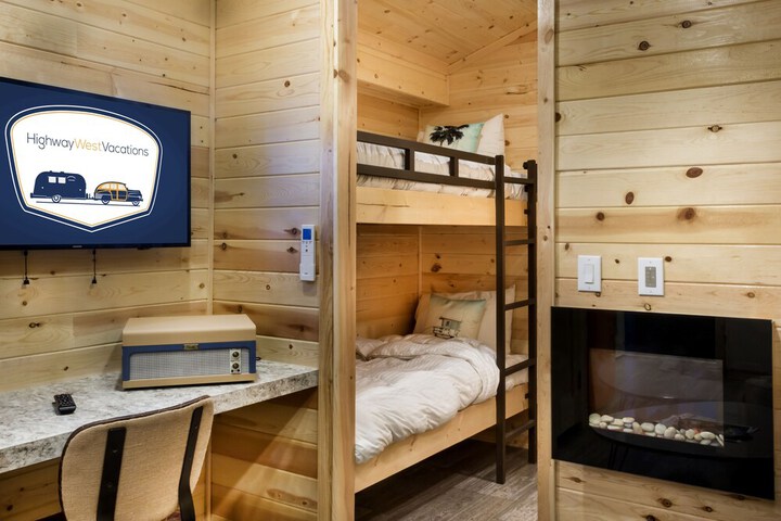 Room 45 of 185