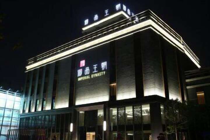 Hotel 3 of 21