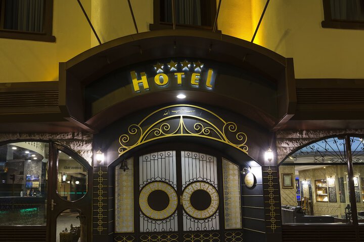 Hotel 3 of 56