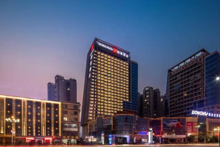 Borrman Hotel (Guilin North Railway Station Zhonghao International)