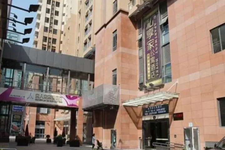 THE GLORY BEST RESIDENCE APARTMENT HOTEL