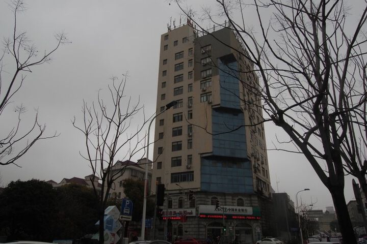 Shell Shanghai Pudong Jialin Road Hotel