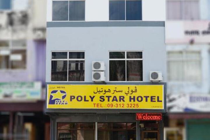 POLY STAR HOTEL