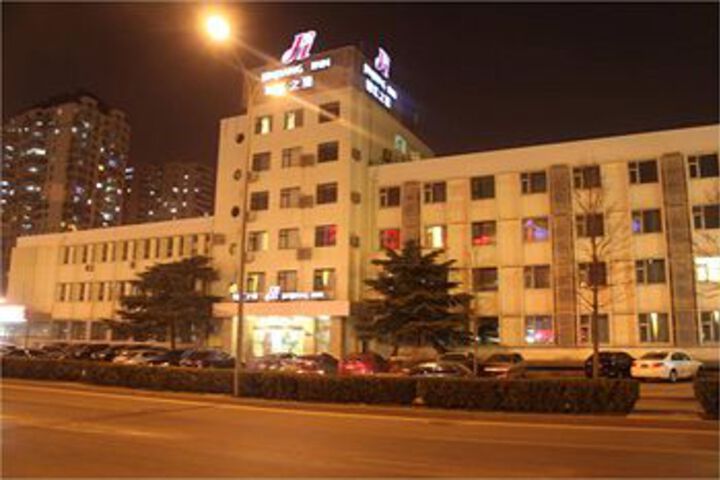 Exterior of Jinjiang Inn Southwest Beijing Yuquan Road
