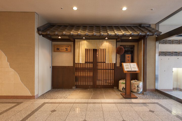 Dining Photos
