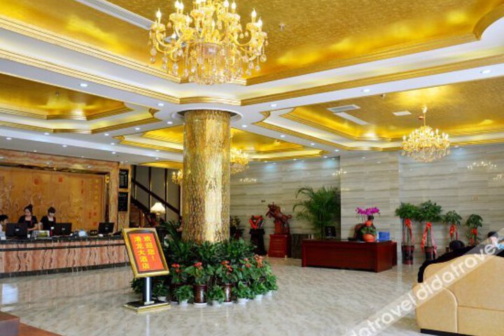 Ganglong Hotel (XiAn North Railway Station)
