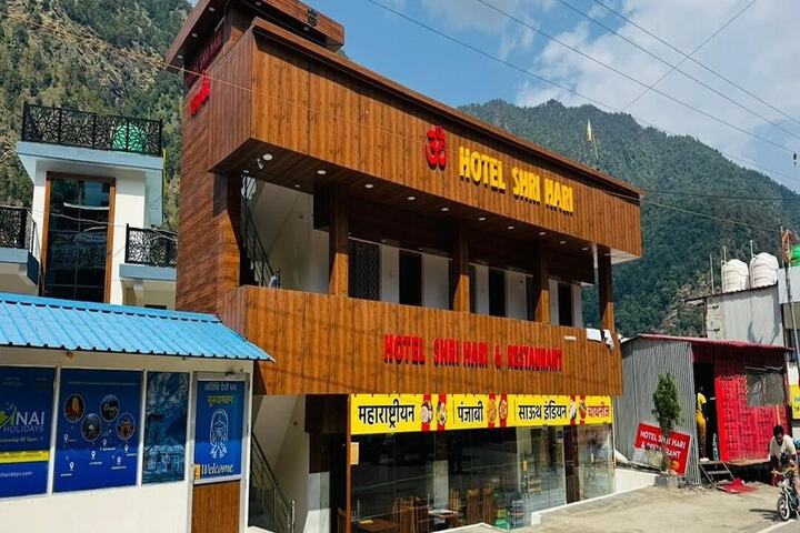 Hotel Shri Hari & Restaurant