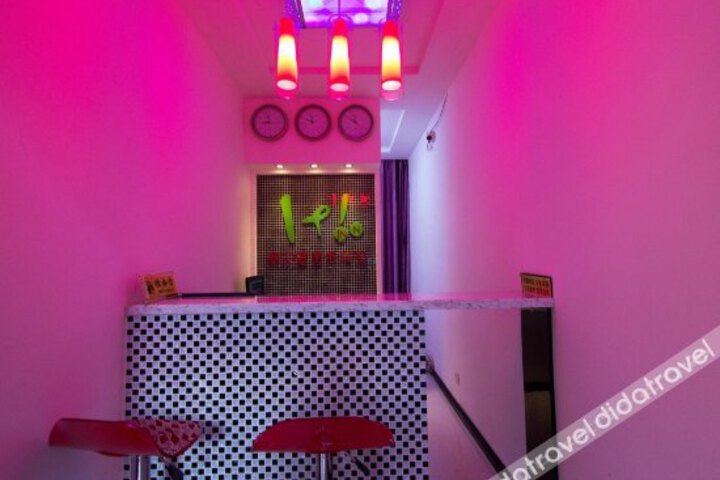 Yijiayi Business Hotel