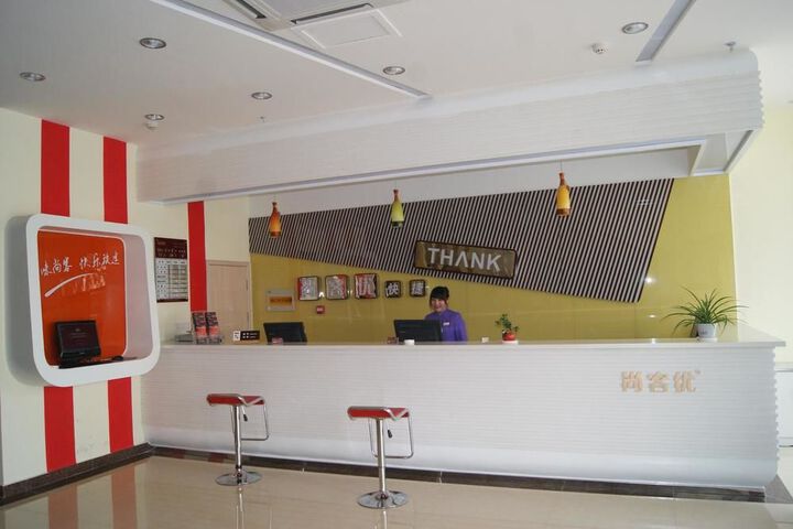 Hotel Interior 5 of 35