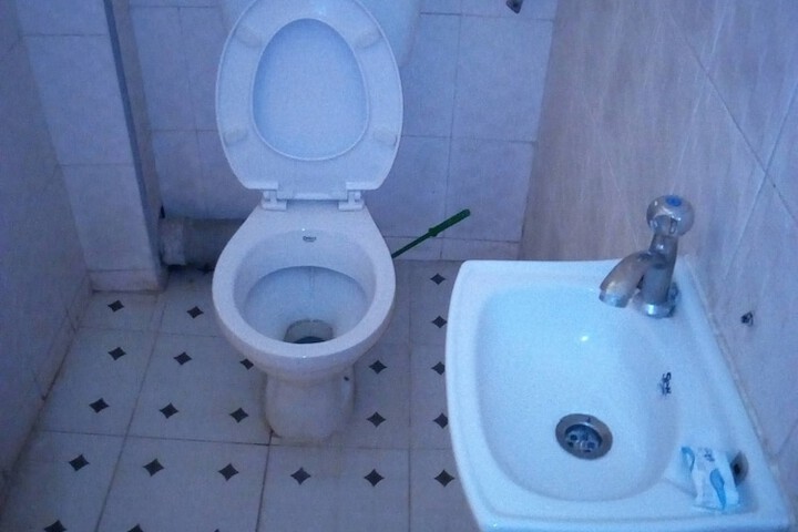 Room 5 of 14