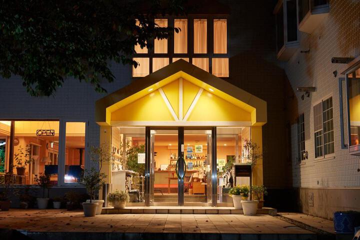 Asama Kogen Hotel