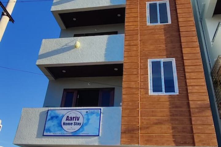 Aariv Home Stay