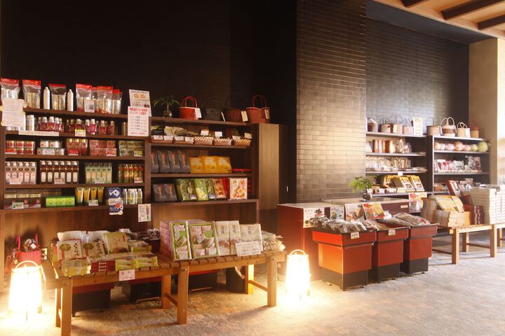 Gift shop