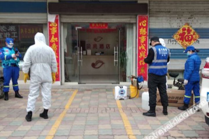 Shell Hotel (Qihe railway station)
