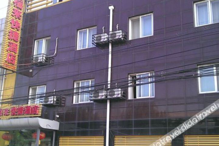Hotel 1 of 9